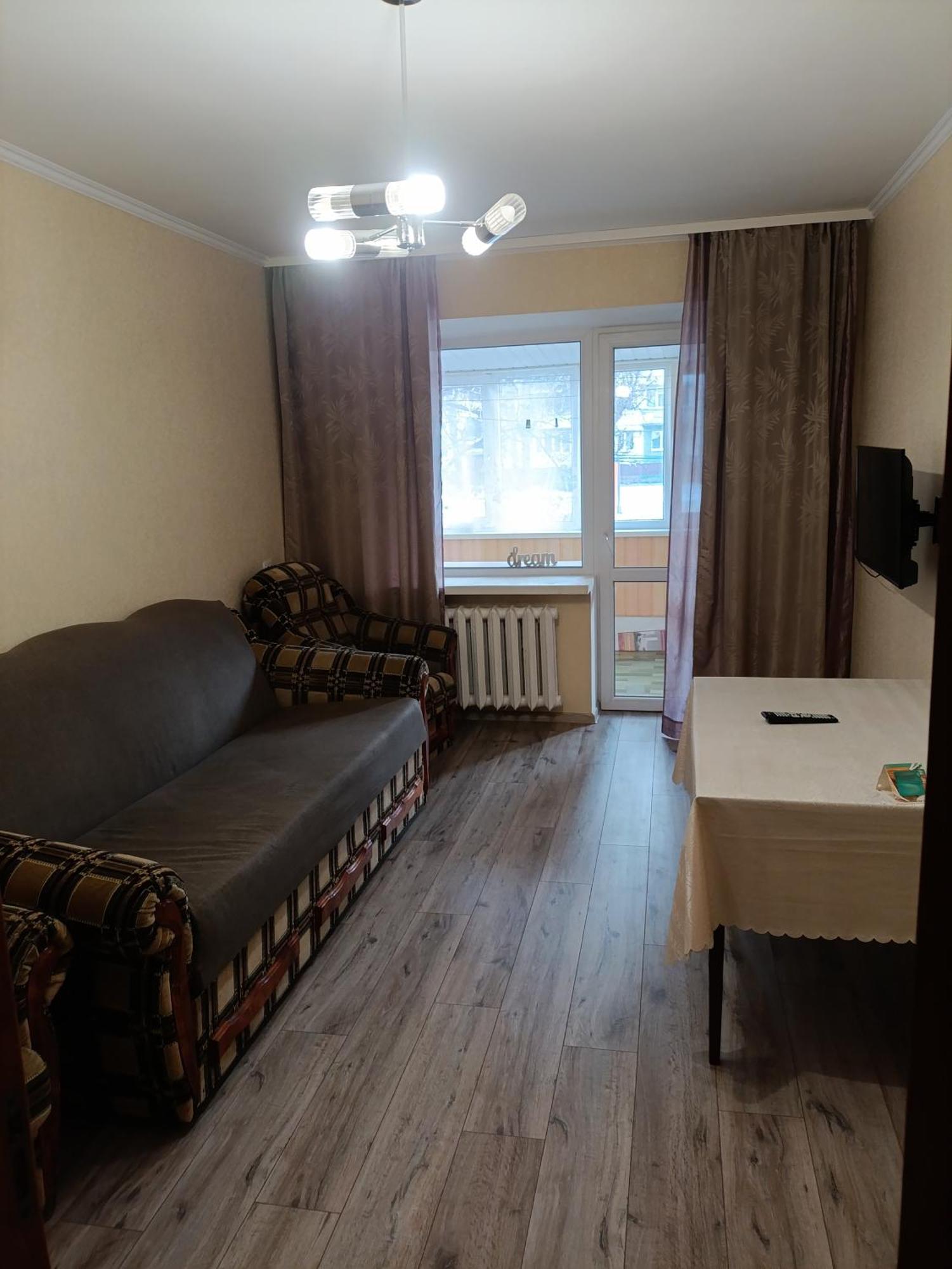 Apartments Near The Trinity Church On Dovzhenko Street,102 Csernyihiv Kültér fotó